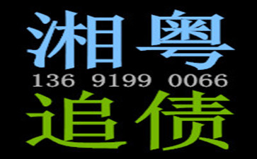 老实人打赢官司为什么不能要回欠款